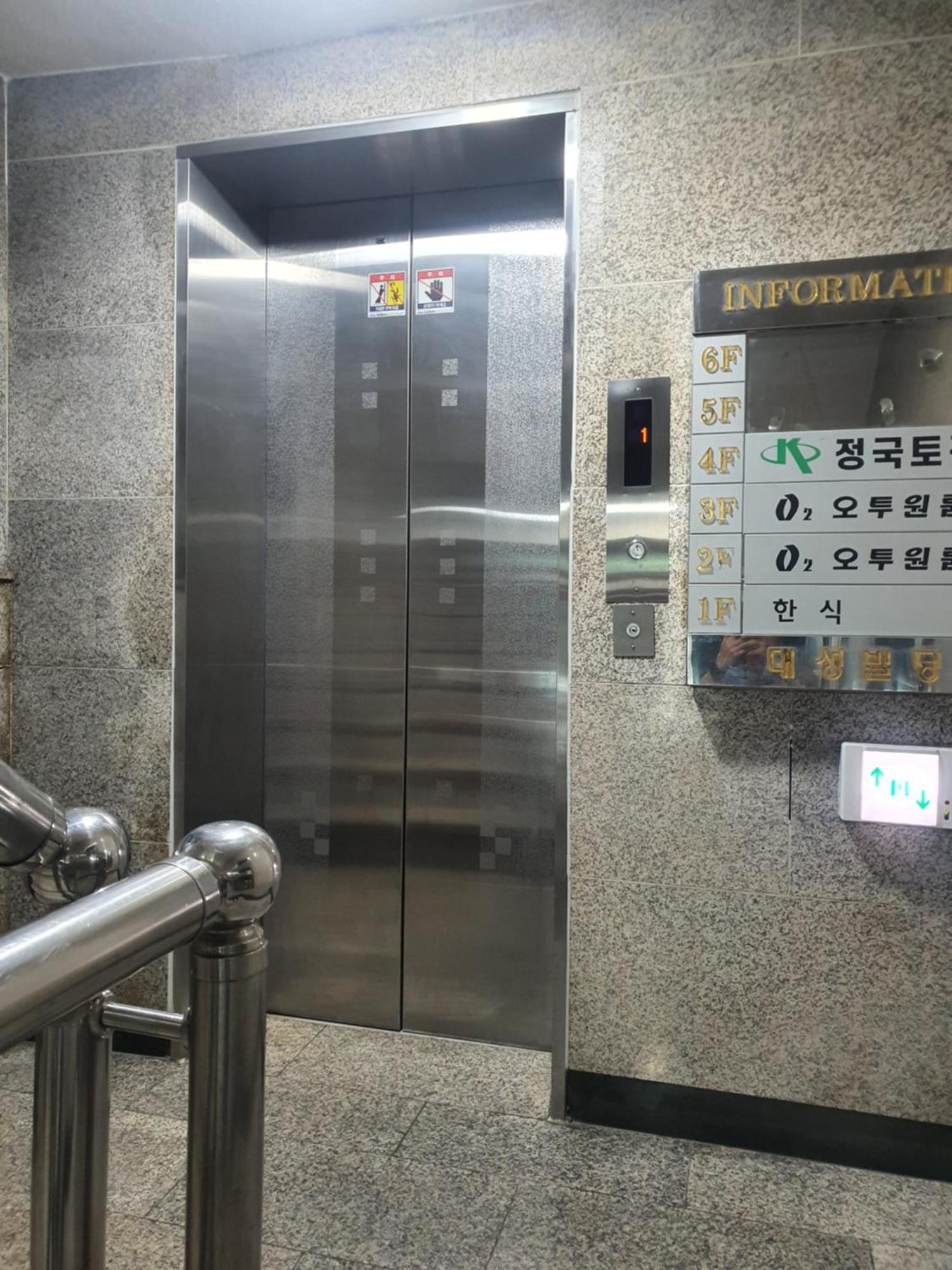 O2 Oneroomtel Shinonhyun Branch ソウル特別市 エクステリア 写真