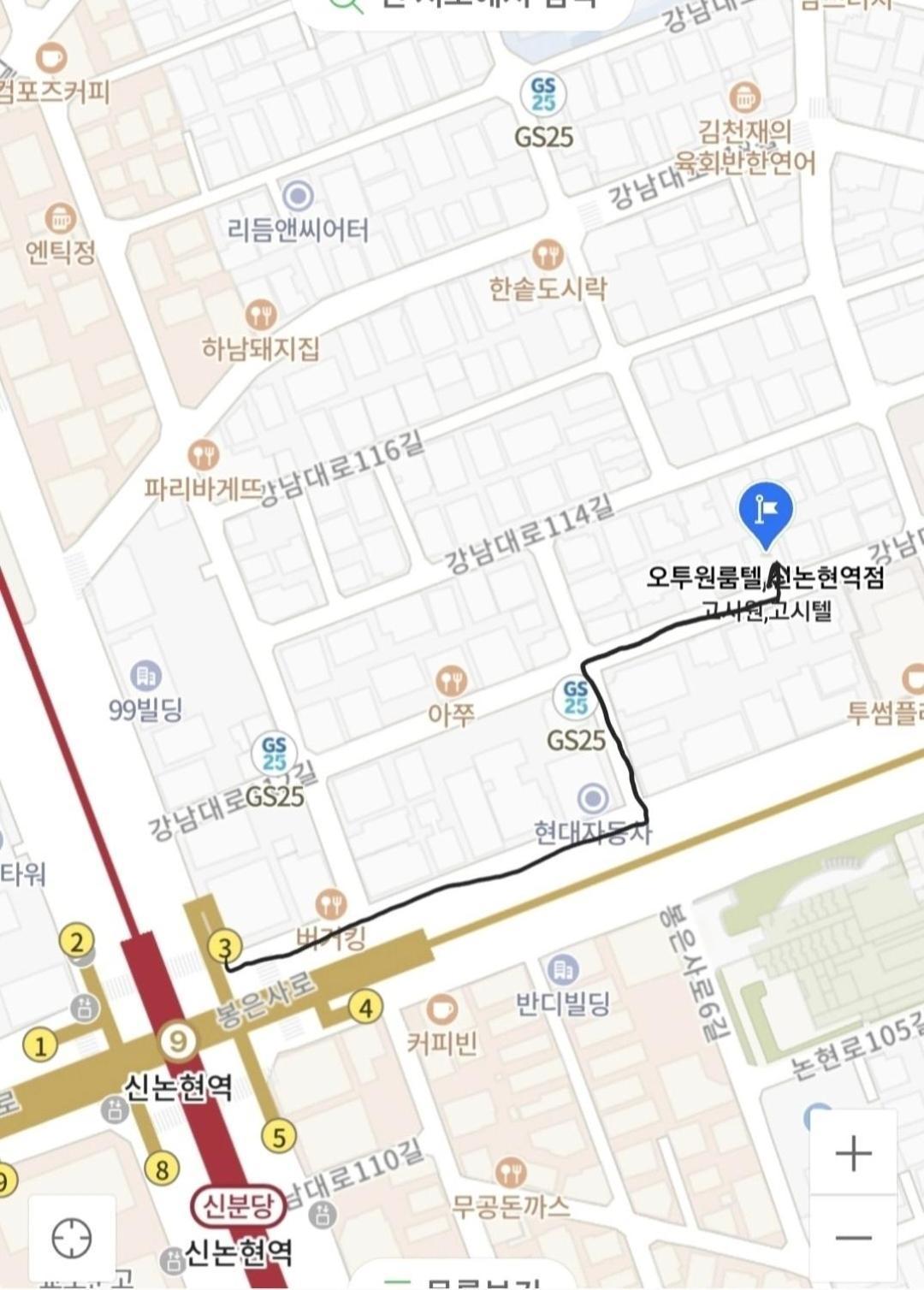 O2 Oneroomtel Shinonhyun Branch ソウル特別市 エクステリア 写真